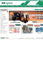 Mobile Screenshot of agrinet.co.za